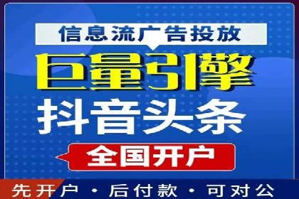 SEM主管案例分析：提升转化率实战